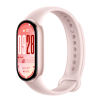 Xiaomi Smart Band 10 Mystic Rose/Розовый фитнес-браслет